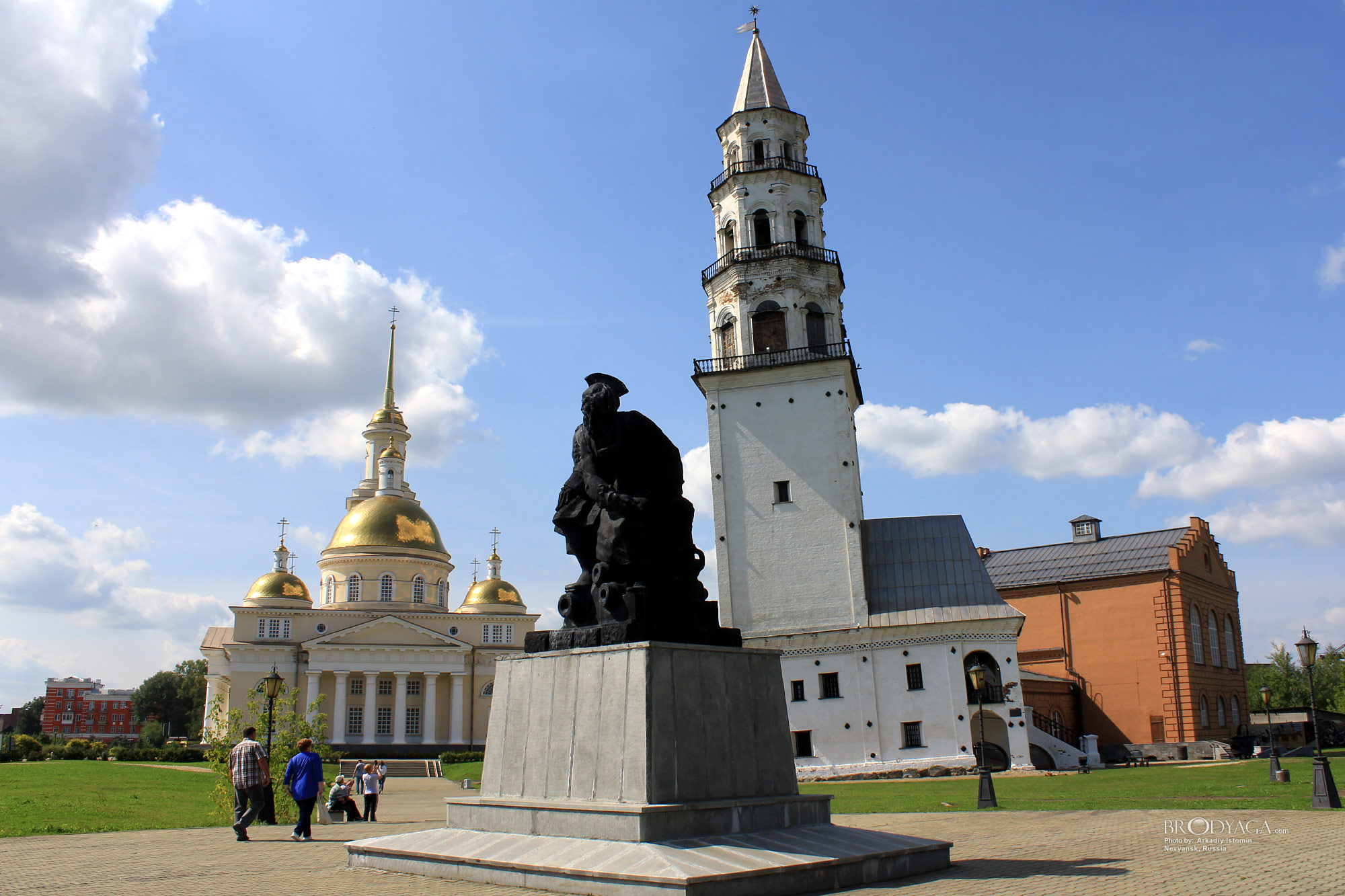 Nevyansk (Невьянск)